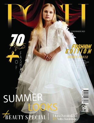 POSH Magazine | The May Fashion Edition | Vol.5 | 2025