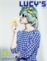 LUCY'S Magazine Volume 9