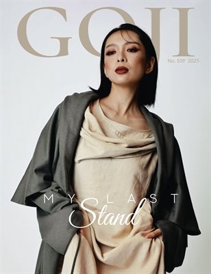 GOJI MAGAZINE No.109 2025