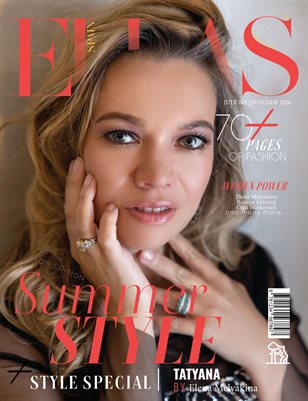 ELLAS Magazine | The July Fashion Edition | Vol.3 | 2026
