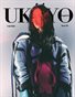 Issue 2
