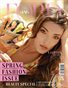 FORD Magazine | The May Fashion & Beauty Edition | Vol.2 | 2025
