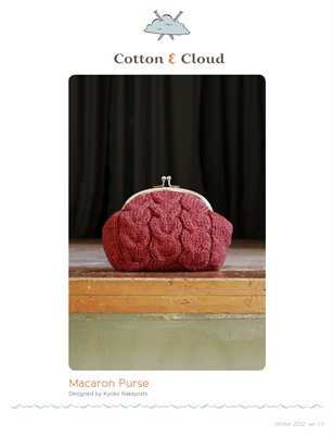 Macaron Knitted Purse