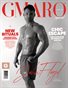 #21 GMARO Magazine June 2026 Issue #21