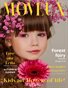 MOVEUX Magazine September 2022 Kids Edition Issue 3