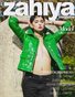 Zahiya Magazine issue 7