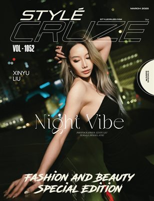 MARCH 2025 Issue (Vol: 1052)| STYLÉCRUZE Magazine