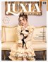 Luxia Mag 623 - Julia  