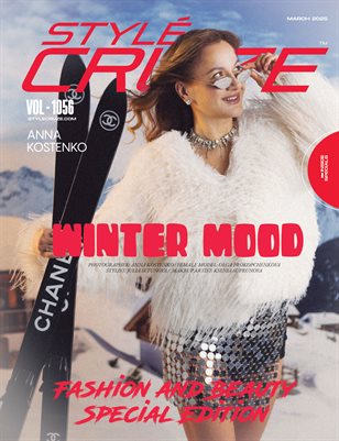 MARCH 2025 Issue (Vol: 1056)| STYLÉCRUZE Magazine