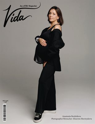 Vida 103 Elizaveta Sherstyakova