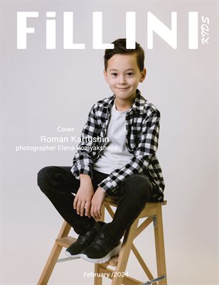 FiLLINI KIDS (February-2024)