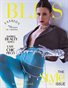 BLISS Magazine | The January Fashion & Beauty Edition | Vol.9 | 2024