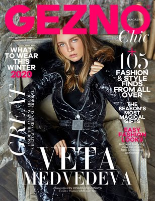 GEZNO Magazine November 2020 Issue #09