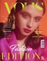 VOUS Magazine | The September Fashion & Beauty Edition | Vol.13 | 2023