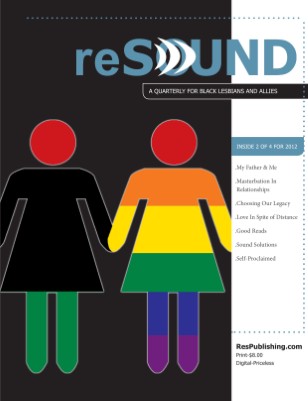 reSOUND II