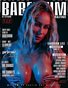 FARRAH LEE - BABEDIUM MAGAZINE | OIL IT UP EDITION