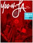 Issue 1, January 2011