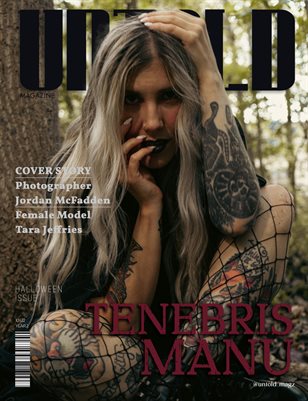 Helloween Issue 5E