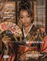 2026 JAPAN- ERIKA CRUZ