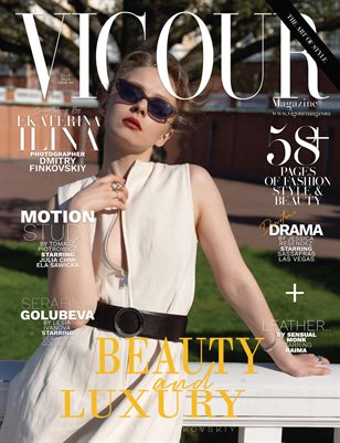 The Art of Style | July Issue 04