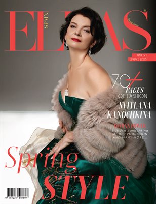 Publication preview