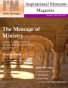The Message of Ministry