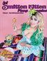 Smitten Kitten Pinup Magazine Cover Chrissy May 2020 Special Edition