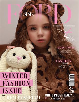 FORD Magazine | The December Teen Edition | Vol.4 | 2025