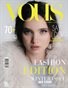 VOUS Magazine | The December Fashion Edition | Vol.4 | 2025