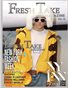 FRESH TAKE MAGAZINE VOL #15