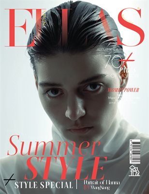 ELLAS Magazine | The August Portrait Edition | Vol.3 | 2025