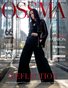 OSSMA Magazine EUROPE ISSUE20, vol3
