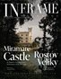Issue 234 - Architecture, Street and City Edition - July 2025