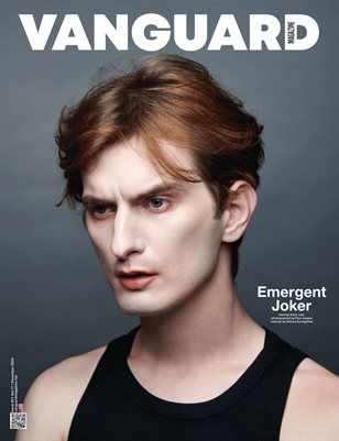 Vanguard #31 vol.17