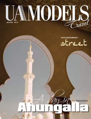 UAMODELS•NATURE#73