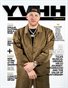 YV Hip Hop Magazine Jan/Mar 2026