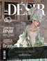 9_OCTO_LE_DESIR___GLAMOUR_ISSUE_T1_05129