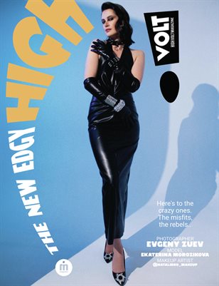 HIGH VOLT Issue: #304