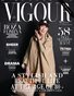 The Art of Style | July Issue 01