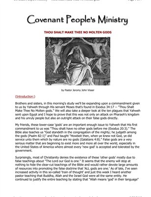 Thou Shalt Make Thee No Molten gods