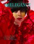 intElegance magazine issue 71 - February 14, 2020 Valentine's
