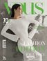 VOUS Magazine | The October Portrait Edition | Vol.1 | 2026