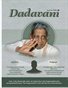 Pragnyashakti Cautions One for Moksha (Eng. Dadavani Sep-2026)