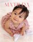 Matilda Model Magazine - Weekly Issue 2026 - Athena Saludo