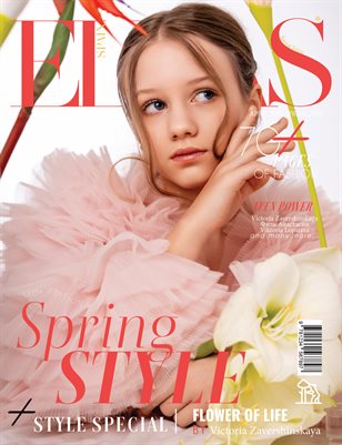 ELLAS Magazine | The April Teen Edition | Vol.6 | 2026