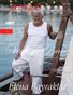 JULY 2026 Issue (Vol: 1283)| STYLÉCRUZE Magazine