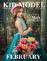 Kid Model Magazine February Issue 2 Volume 14 2026