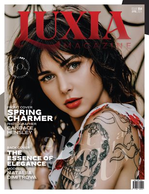 Luxia Magazine #554