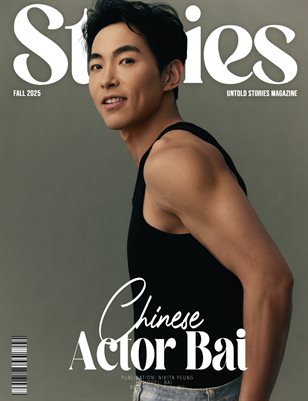 25-11_9_STORIES_MAG___MEN__ISSUE1