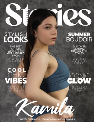JULY_STORIES_MAG___BOUDOIR_ISSUE2